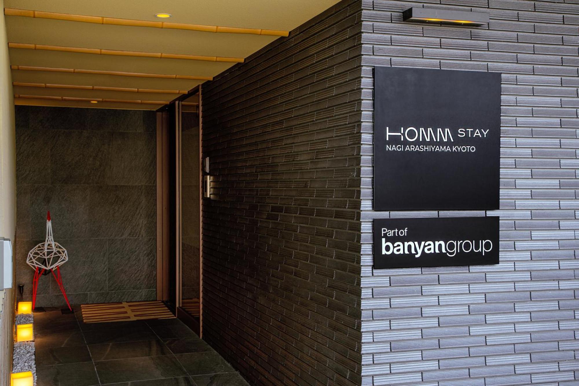 Homm Stay Nagi Arashiyama Kyoto By Banyan Group Exteriér fotografie
