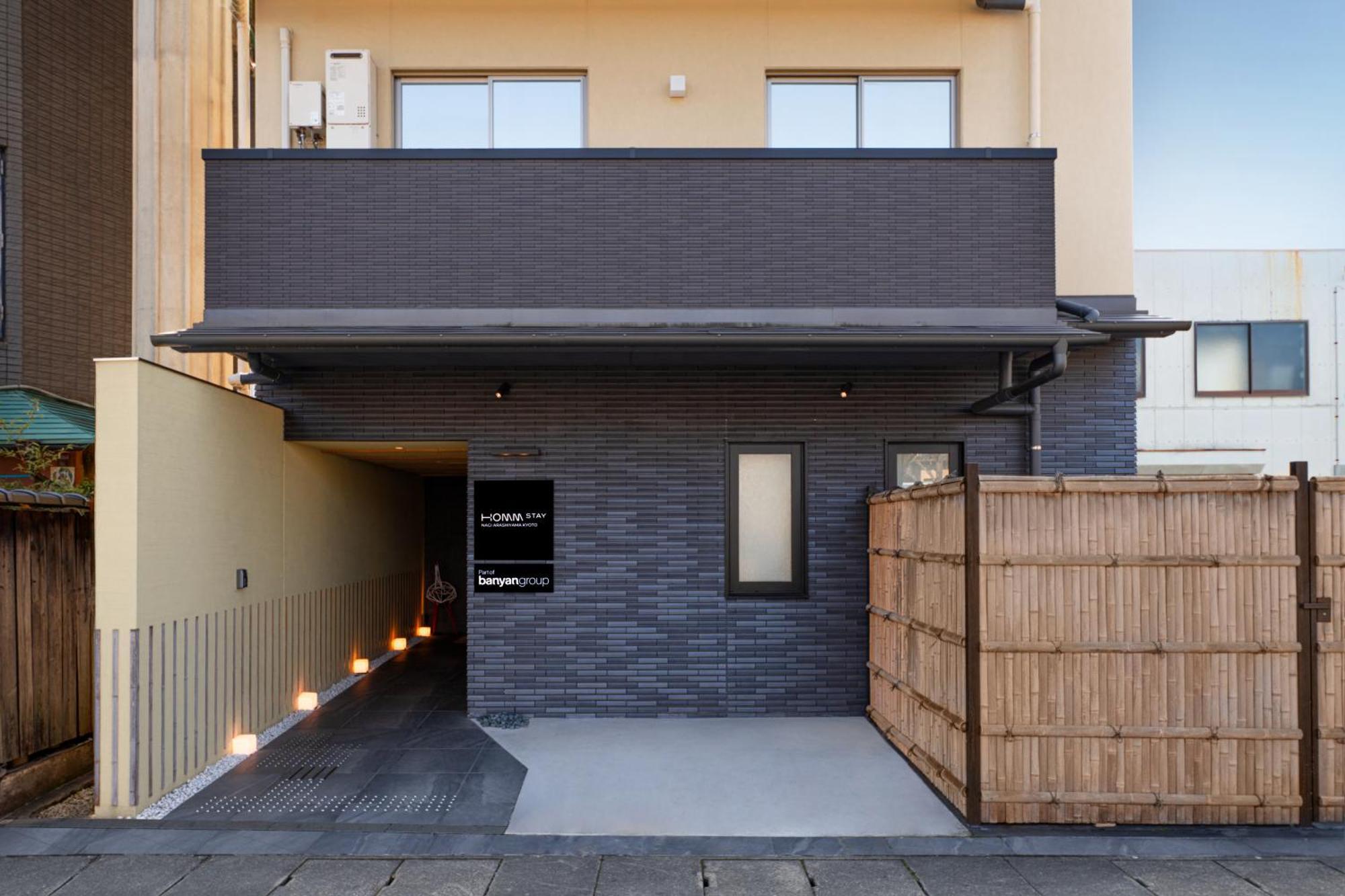 Homm Stay Nagi Arashiyama Kyoto By Banyan Group Exteriér fotografie