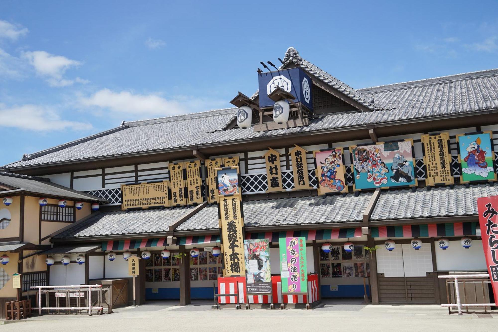 Homm Stay Nagi Arashiyama Kyoto By Banyan Group Exteriér fotografie